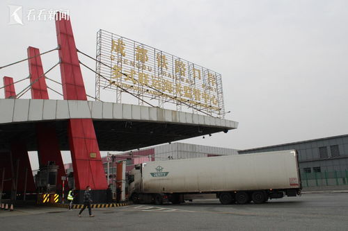 公路货运为何能跨境直达 原来是贴了这个标识