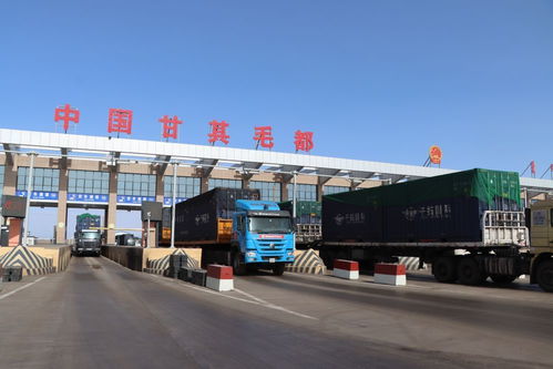 甘其毛都口岸过货量突破千万吨，见证中蒙道路普通货物运输新里程碑