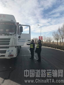 鄂前旗运管分局多措并举深化治超安全隐患排查，全面规范道路普通货物运输秩序